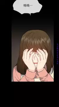 小一轮的纯爱女孩（36-40）【完结】