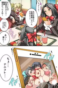 催眠スプレーで彼氏専用穴を俺専用のハメ穴にしてやった