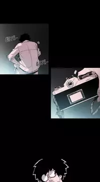 min xi 敏希 ch.1~4 [Chinese]中文