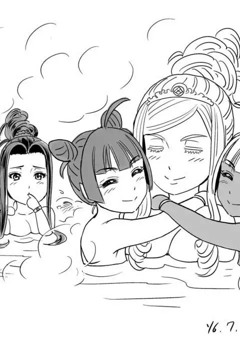 Aruki Miko Kyuubi Vol 2, Ch 1 - 3, Ch 7 - 9