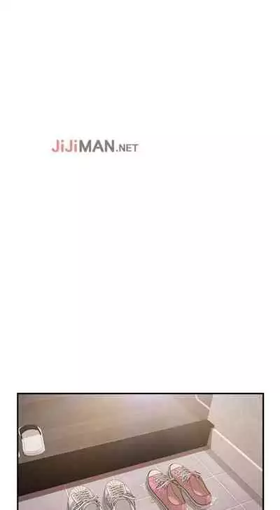 【周三连载】纯情的崩坏（作者：Aru&色色思想） 第1~31话