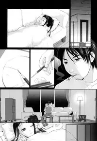 [Sakura Mafumi] Binkan Sailor Shoukougun - Binkan Sailor Syndrome [Digital]