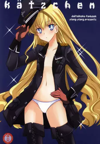 (C80) [YLANG-YLANG (Ichie Ryouko)] kätzchen (Daiteikoku)