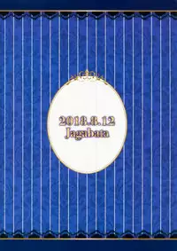 (C94) [Jagabata (Kuguri Oimo)] Hayami Kanade to Icha Love 7 Days (THE IDOLM@STER CINDERELLA GIRLS) [Chinese] [無邪気漢化組]