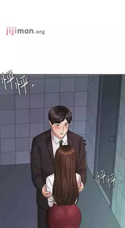 【周一连载】业绩女王（作者：洗髮精&耀安） 第1~33话