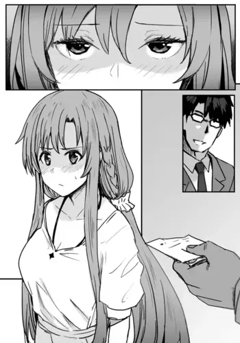 [Oninarasu] ASN (Sword Art Online) [Chinese]