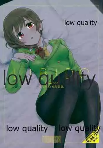 (C97) [WOTONOBE (Various)] LIBIDO (THE IDOLM@STER CINDERELLA GIRLS)