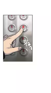 Ghost Love Ch.1-20 (English) (YoManga) (Ongoing)