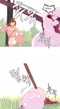 [Rozer] A World that I Rule | 我统治的世界 Ch.1-28 [Chinese]