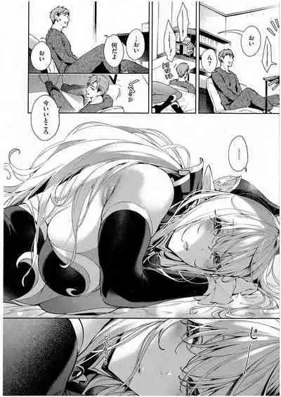 Yokubou Pandora 31
