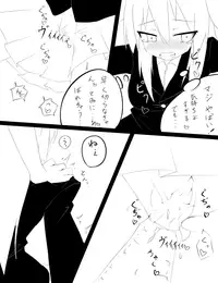 [Keishiki] 因幡ﾀﾀﾞ同人第三弾完成　「永遠亭触　うどんげ編」 (Touhou Project)