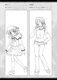 [P.S. (天櫻みとの)] ふたりでひとつの恋心原画集