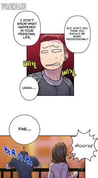 Ghost Love Ch.1-20 (English) (YoManga) (Ongoing)
