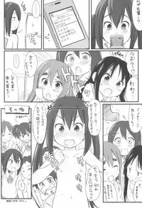 (C79) [Wancho-ke (Wancho)] Azunyan to! (K-ON!)