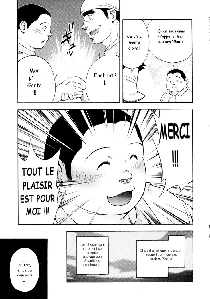 Osamu Kodama – Il Appelle Le Soleil 6 C'est Difficile! Un Travail Nouveau