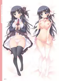 電撃おとなの抱き枕王 Vol.01