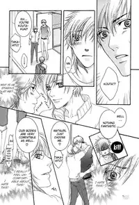 Yuushitetsusen no Koi