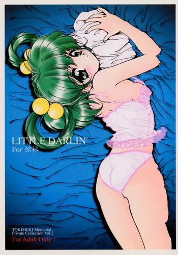 [Amaamatei (Futamura Futon, Hasumi Elan, Maruyama Kei) ] LITTLE DARLIN' For Tatebayashi (Tokimeki Memorial)