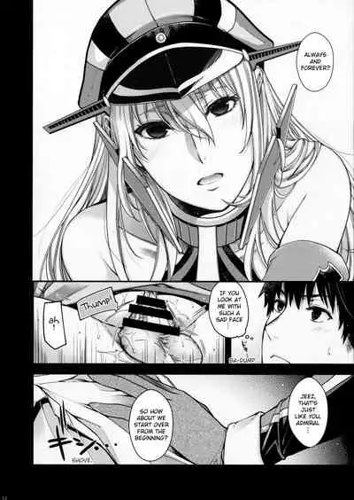 (C90) [HMA (Hiyoshi Hana)] Admiral!!!! (Kantai Collection -KanColle-) [English] [Rainsong]