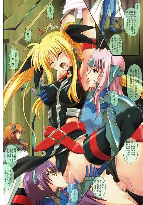 Color Classic Situation Note Extention 04 567