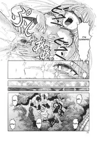 [Waita Uziga] Nukarumi no Naka | In a Quagmire [English] [SaHa]