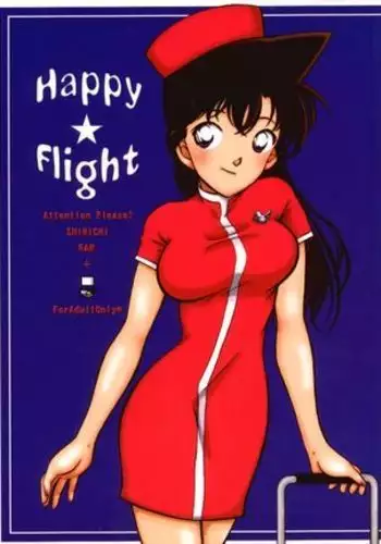 Happy★Flight