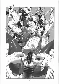 (C81) [Hanshi x Hanshow (NOQ)] PLAN B HD (Various)