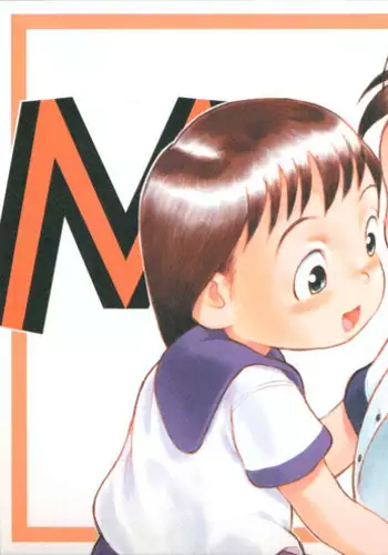 MP XX eXXtended Edition