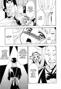 [Kouzuki Rio] Alice no Himegoto Ch.1-3 [ENG]