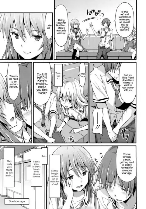 Sister Friends Zenpen {Hennojin}