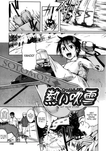 Chu Berozu7 - Hot Snow Storm