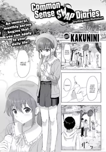 Common Sense Swap Diaries - Chapter 1