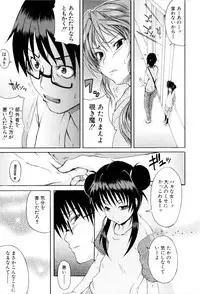 [Shiran Takashi] Shoujo Seichouki