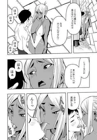 COMIC Penguin Club 2022-10