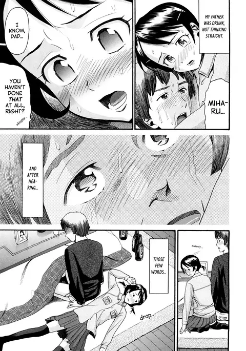Miharu to Chichi | Miharu and her Dad