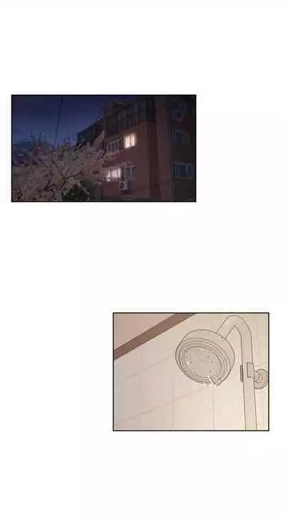 [週五] [洋世 & 經文旗] 衝突 1-104官方中文（連載中）