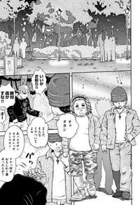 [Anthology] Shoujo Kumikyoku 10