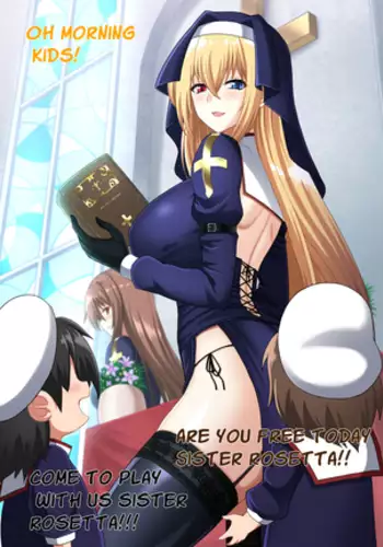 Hell and Heaven July 2020