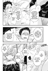 [Ikegami Shogo] Gohoubi Chikubi [English] [Anzu]