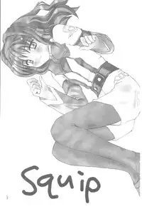 (C60) [Rokuhoutei (Kara-q, Yasui Riosuke)] squip (Gunparade March)