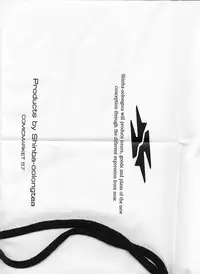 (C57) [Shinba Oolong Cha (Various)] LINE