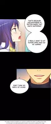 [Donggul Gom] She is Young (English) Part 1/2