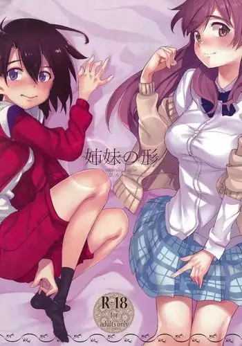 koe no katachi - Doujin