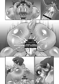 [Benichigaya] トロあな～武闘家さんの熱烈愛玩調教～プラス