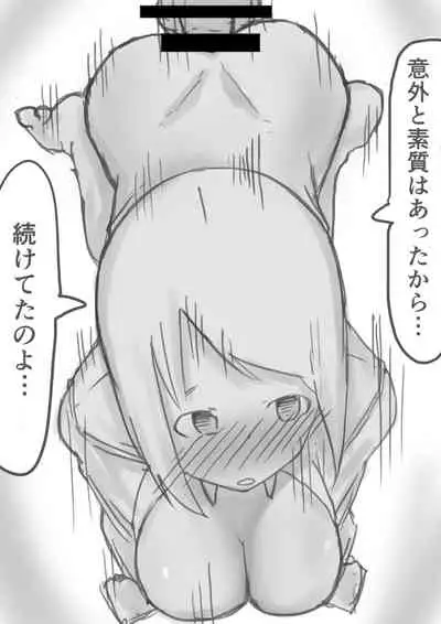 【3作品】陽キャJK催眠にかかる