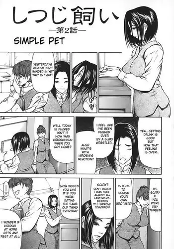 Nyuuseihin Ch2 - Simple Pet