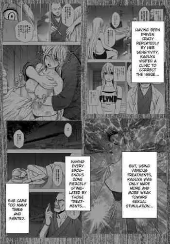 True Taimashi Kaguya 5 (English, Kizlan)