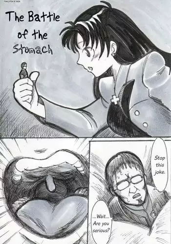 Human Predation Project