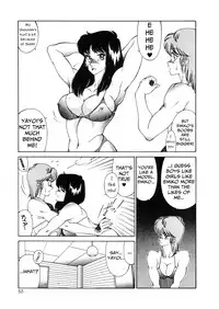 [Kitamimaki Kei] Aphrodite No Yuuutsu Ch.1-3 [English]