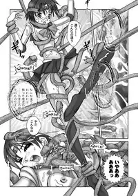 [HGH (HG Chagawa)] Selection:M (Bishoujo Senshi Sailor Moon) [Digital]